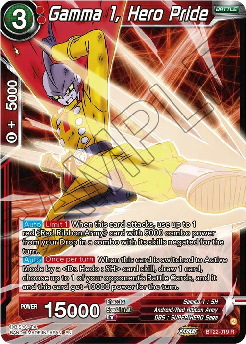 Gamma 1, Hero Pride (BT22-019) [Critical Blow] - for just $0.10! 