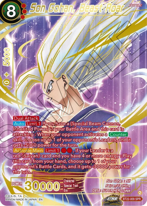 Son Gohan, Beast Roar (SPR) (BT22-009) [Critical Blow] - for just $11.55! 