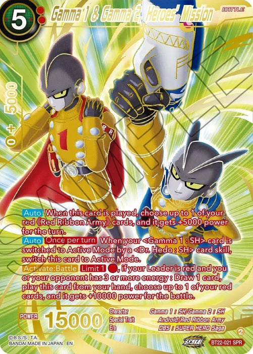 Gamma 1 & Gamma 2, Heroes' Mission (SPR) (BT22-021) [Critical Blow] - for just $0.80! 