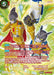 Gamma 1 & Gamma 2, Heroes' Mission (SPR) (BT22-021) [Critical Blow] - for just $0.80! 