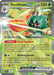 Decidueye ex (015/197) [Scarlet & Violet: Obsidian Flames] - for just $0.30! 