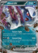 Absol ex (135/197) [Scarlet & Violet: Obsidian Flames] - for just $0.50! 