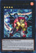 Battlin' Boxer King Dempsey [LD10-EN036] Ultra Rare - for just $1.95! 