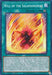 Will of the Salamangreat [LD10-EN049] Common - for just $0.10! 