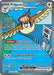 Pidgeot ex (225/197) [Scarlet & Violet: Obsidian Flames] - for just $9.75! 