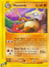 Marowak (54/147) [Aquapolis] - for just $4.75! 