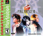 Final Fantasy VIII [Greatest Hits] -- Playstation (PS) - for just $18.99! 