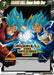 DRAGON BALL Games Battle Hour (Dragon Ball Games Battle Hour 2023 Promo Card Set) (P-514) [Promotion Cards] - for just $16! 