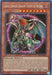 Chaos Emperor Dragon - Envoy of the End (25th Anniversary) [IOC-EN000] Secret Rare - for just $3.70! 