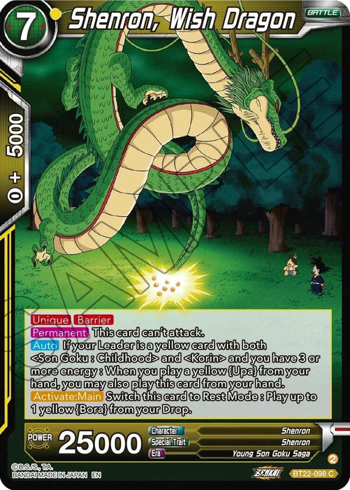 Shenron, Wish Dragon (BT22-098) [Critical Blow] - for just $0.10! 