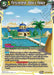 Fortuneteller Baba's Palace (BT22-113) [Critical Blow] - for just $0.10! 