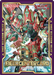 Field Center Card: Borrelcode Dragon Promo - for just $0.25! 