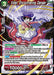 Videl, Encountering Danger (BT15-016) [Saiyan Showdown] - for just $0.45! 
