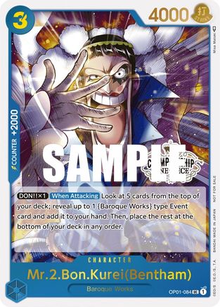 Mr.2.Bon.Kurei (Bentham) (Store Championship Participation Pack Vol. 2) (OP01-084) - One Piece Promotion Cards Foil - for just $4.53! 