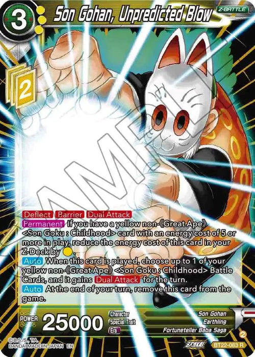 Son Gohan, Unpredicted Blow (BT22-083) [Critical Blow] - for just $0.10! 