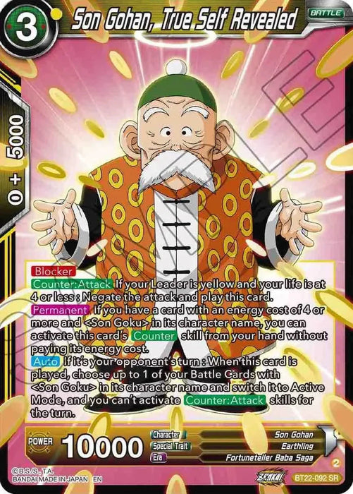 Son Gohan, True Self Revealed (BT22-092) [Critical Blow] - for just $0.10! 