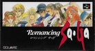 Romancing SaGa (Super Famicom) - for just $0! 