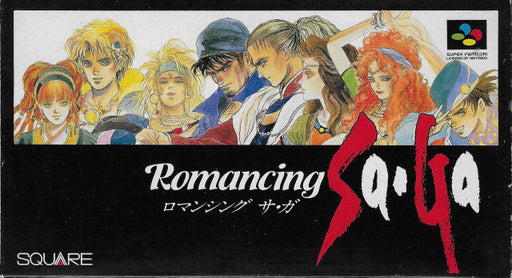 Romancing SaGa (Super Famicom) - for just $0! 