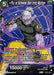 Fu, a Scheme Set Into Motion (BT22-125) [Critical Blow] - for just $0.10! 