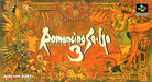 Romancing Saga 3 (Super Famicom) - for just $0! 