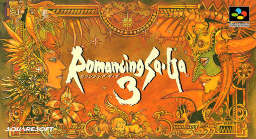 Romancing Saga 3 (Super Famicom) - for just $0! 