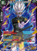 Super Fu, Assault Dominator (BT22-123) [Critical Blow] - for just $0.15! 