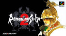 Romancing Saga 2 (Super Famicom) - for just $0! 