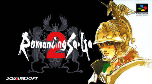 Romancing Saga 2 (Super Famicom) - for just $0! 