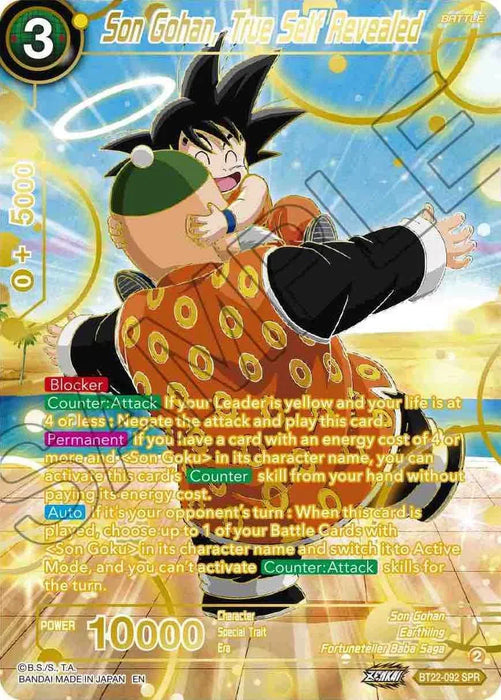 Son Gohan, True Self Revealed (SPR) (Bt22-092) [Critical Blow] - for just $3.80! 