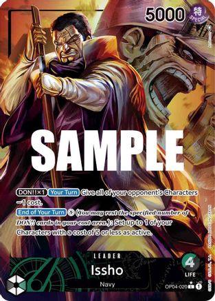 Issho (Alternate Art) (OP04-020) - Kingdoms of Intrigue Foil - for just $9.25! 