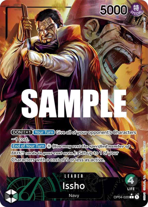 Issho (Alternate Art) [Kingdoms of Intrigue] - for just $7.15! 