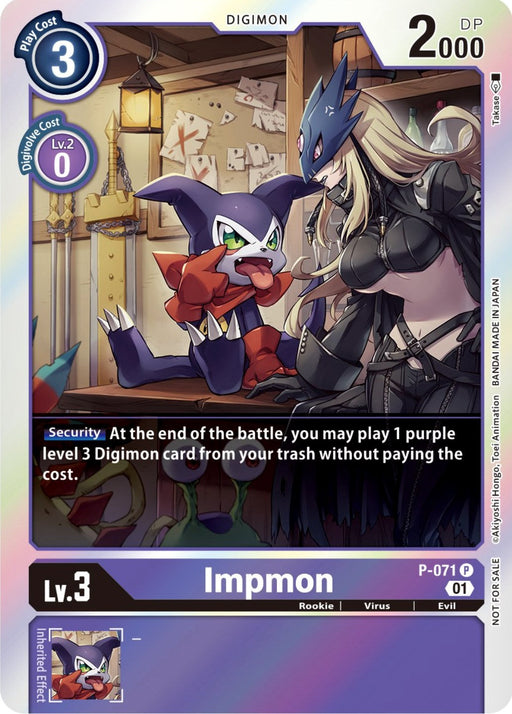 Impmon [P-071] (Limited Card Pack) [Promotional Cards] - Just $0.25! Shop now at Retro Gaming of Denver