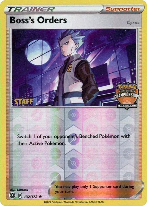 Boss's Orders (132/172) (Regional Championship Promo) (Staff) [Sword & Shield: Brilliant Stars] - for just $24.45! 