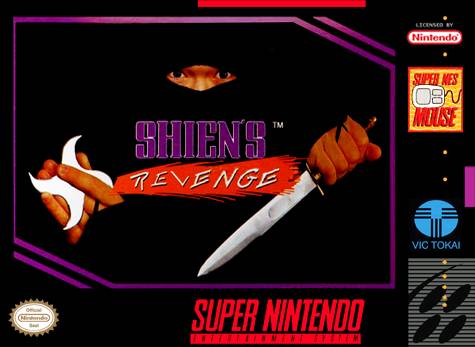 Shien's Revenge (Super Nintendo) - for just $0! 