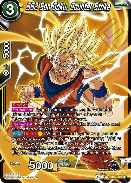 SS2 Son Goku, Counter Strike (BT22-107) [Critical Blow] - for just $0.10! 