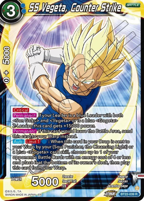 SS Vegeta, Counter Strike (BT22-039) [Critical Blow] - for just $0.10! 
