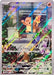 Charmander (Pokemon Center Exclusive) 044 - SV Scarlet & Violet Promo Cards Holofoil - for just $80.90! 