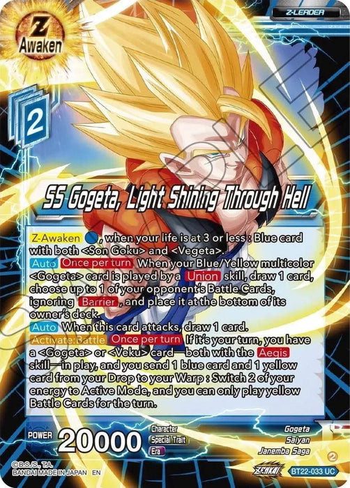 SS Gogeta, Light Shining Through Hell (BT22-033) [Critical Blow] - for just $0.10! 