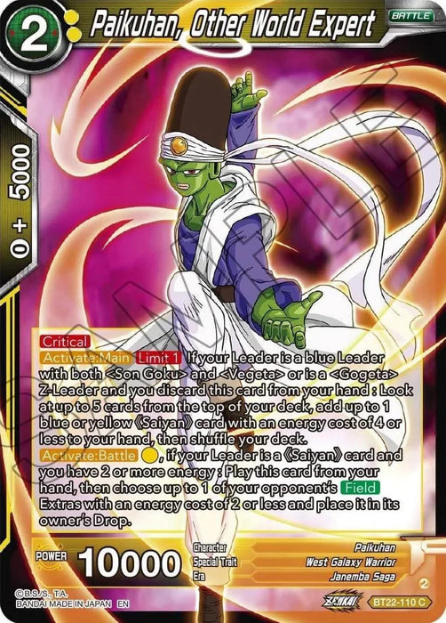 Pikuhan, Other World Expert (BT22-110) [Critical Blow] - for just $0.10! 