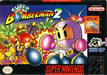 Super Bomberman 2 (Super Nintendo) - for just $0! 
