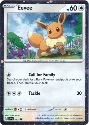 Eevee 043 - SV Scarlet & Violet Promo Cards Holofoil - for just $1.99! 