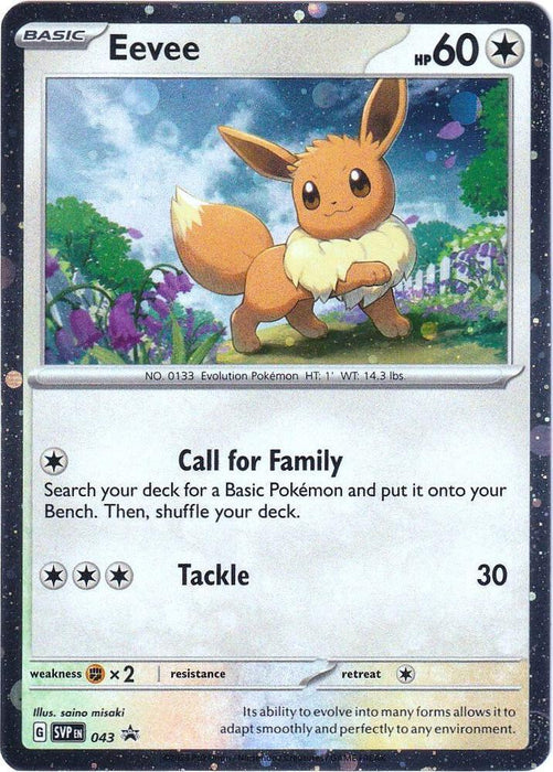 Eevee (043) [Scarlet & Violet: Black Star Promos] - for just $2.10! 