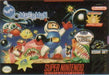 Super Bomberman (Super Nintendo) - for just $0! 