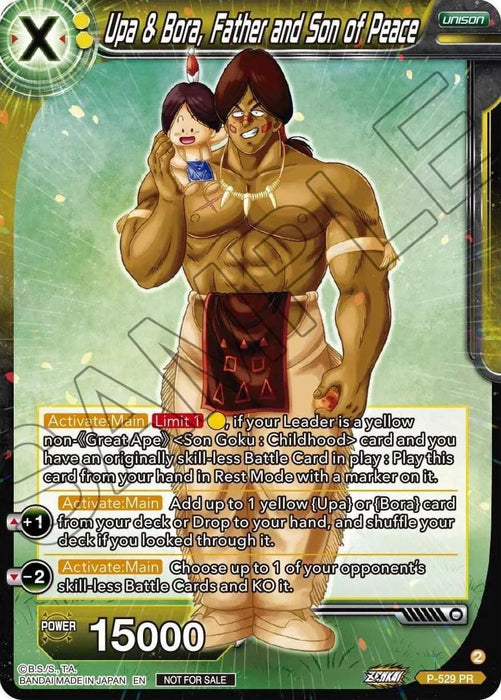 Upa & Bora, Father and Son of Peace (Zenkai Series Tournament Pack Vol.5) (P-529) [Tournament Promotion Cards] - for just $0.15! 