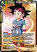 Son Goku Jr., the Newest in the Lineage (Zenkai Series Tournament Pack Vol.5) (P-531) [Tournament Promotion Cards] - for just $0.15! 