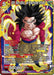 SS4, Son Goku, an Emotional Attack (Zenkai Series Tournament Pack Vol.5) (P-533) [Tournament Promotion Cards] - for just $0.15! 
