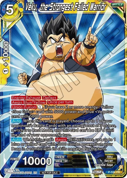 Veku, the Strongest Failed Warrior (Zenkai Series Tournament Pack Vol.5) (P-534) [Tournament Promotion Cards] - for just $0.25! 
