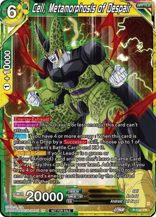 Cell, Metamorphosis of Despair (Zenkai Series Tournament Pack Vol.5) (P-535) [Tournament Promotion Cards] - for just $0.20! 