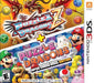 Puzzle & Dragons Z + Puzzle & Dragons: Super Mario Bros. Edition (Nintendo 3DS) - for just $0! 