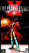 Super Fire Pro Wrestling X [Japan Import] (Super Famicom) - for just $0! 
